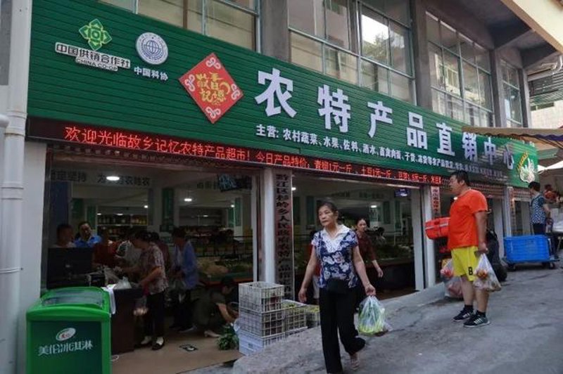 什么是有机农产品?它们究竟有何特别之处呢?今天我们就来深入探讨一下有机农产品的特点及其优势。